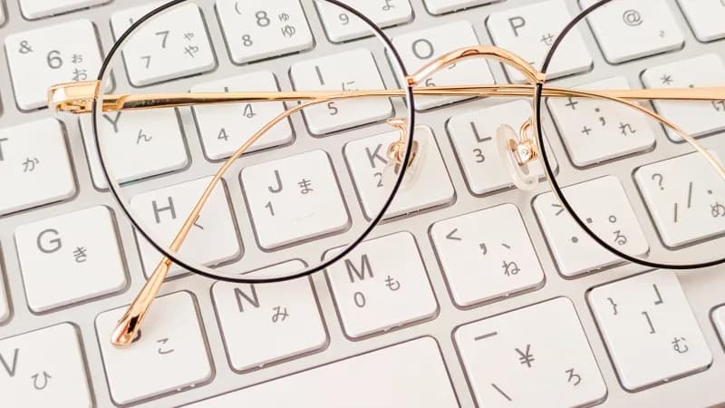 web marketing basics 33358609 l 016