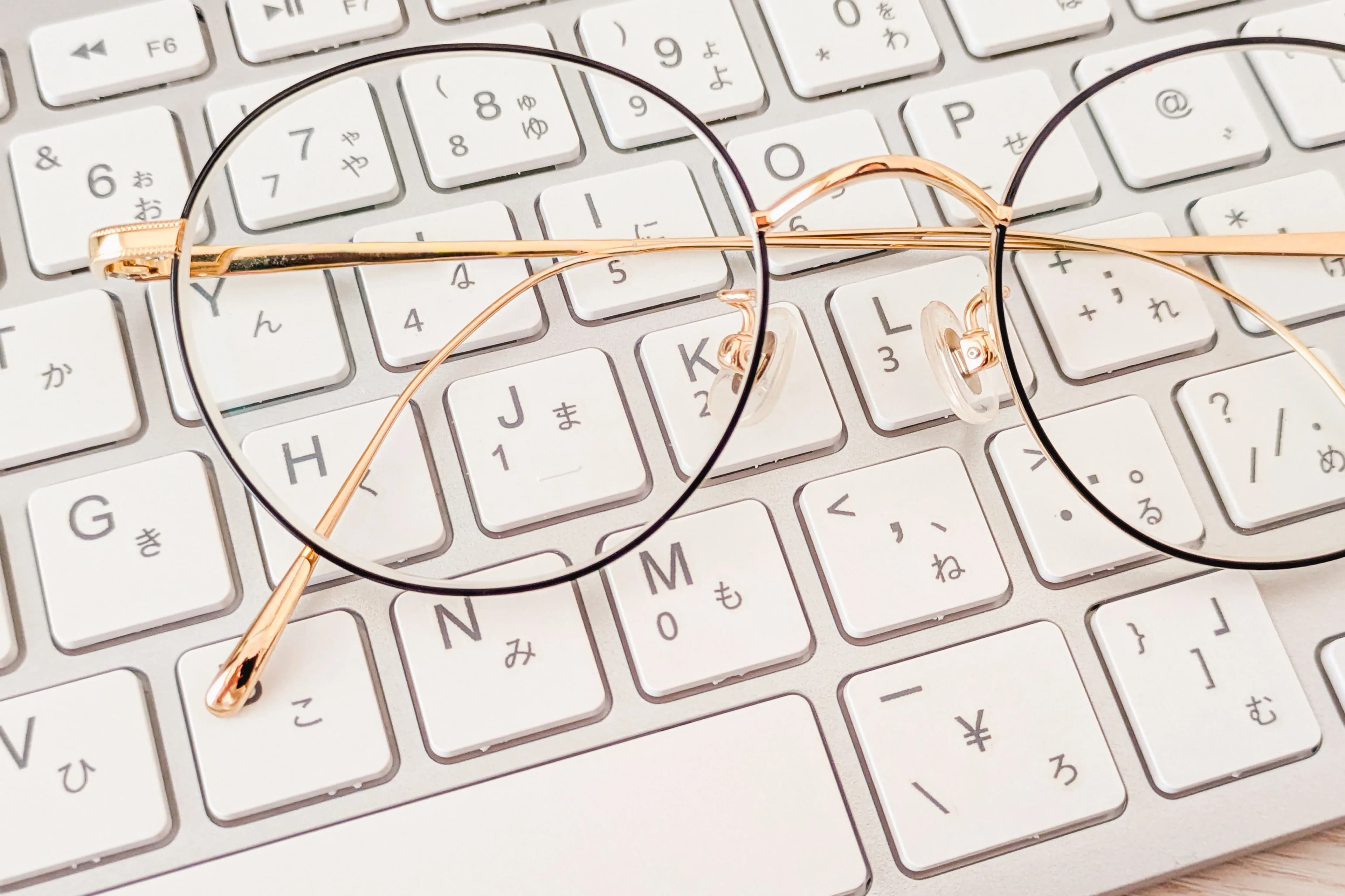 web marketing basics 33358609 l 016